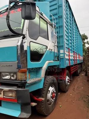 Perfect Fuso Intercler