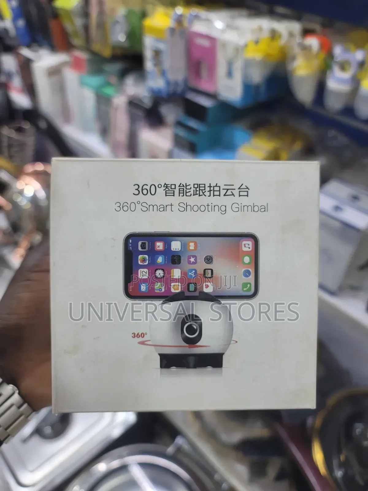 360° Smart Shooting Gimbal
