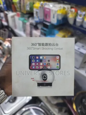 360° Smart Shooting Gimbal