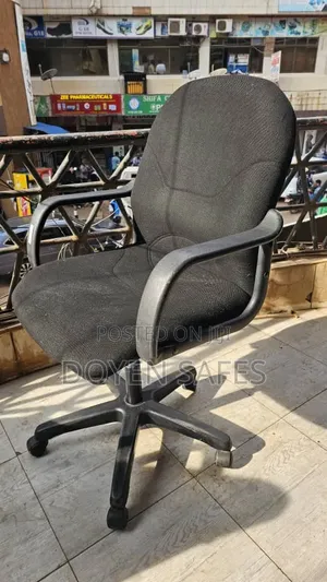 Fabric Office Chair