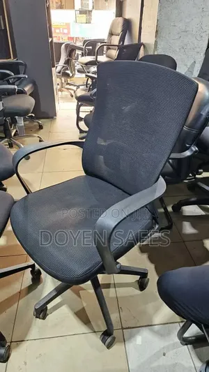 Mesh Swivel Office Chair