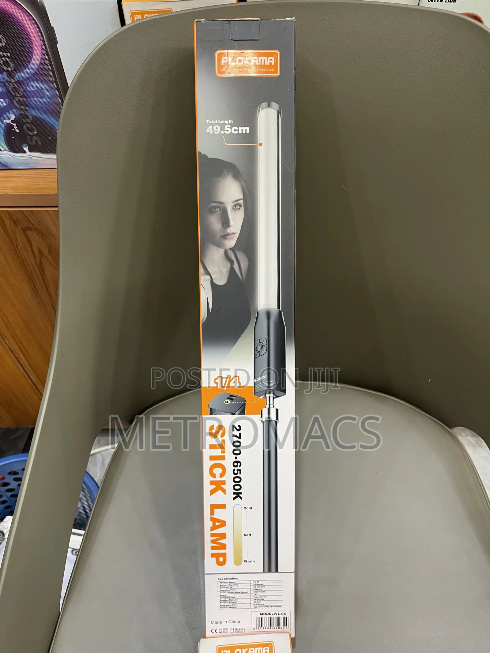 Plokama VL-06 7W Portable LED Light