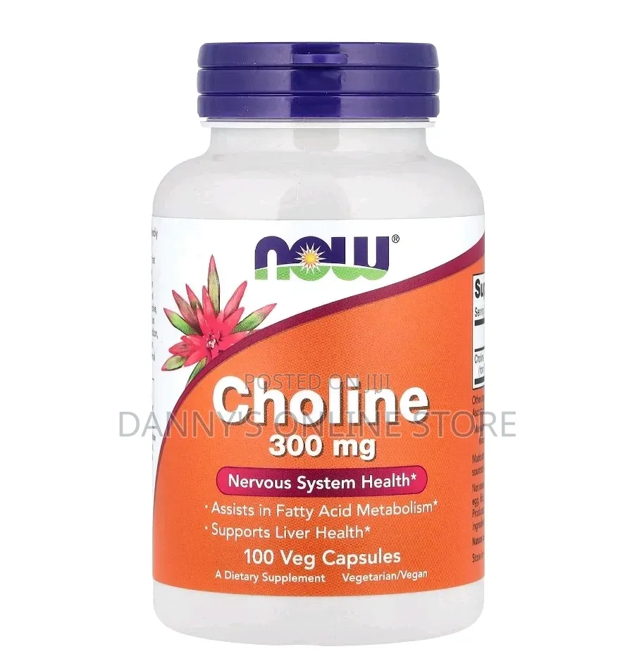 Choline, 300mg, 100 Capsules