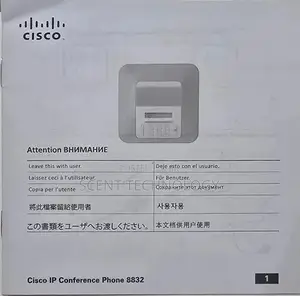Cisco IP Conference Phone 8832