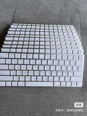 Apple Magic Keyboard (2nd Generation)