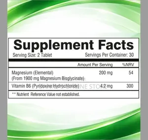 Magnesium Glycinate With Vitamin B6, 200mg, 60 Tablets
