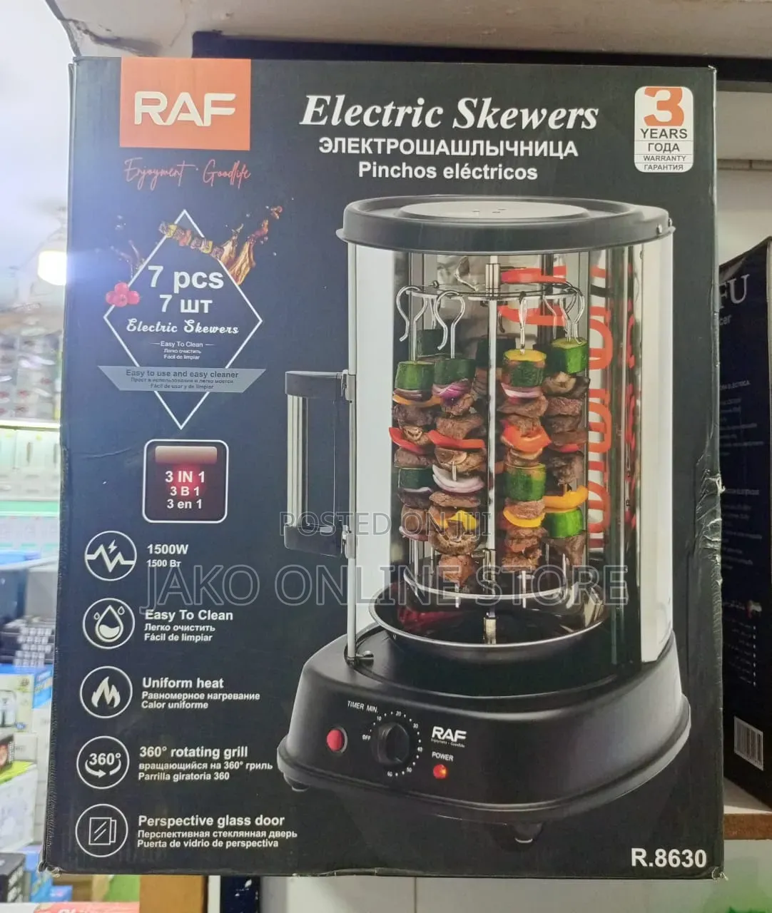 RAF Electric Skewers