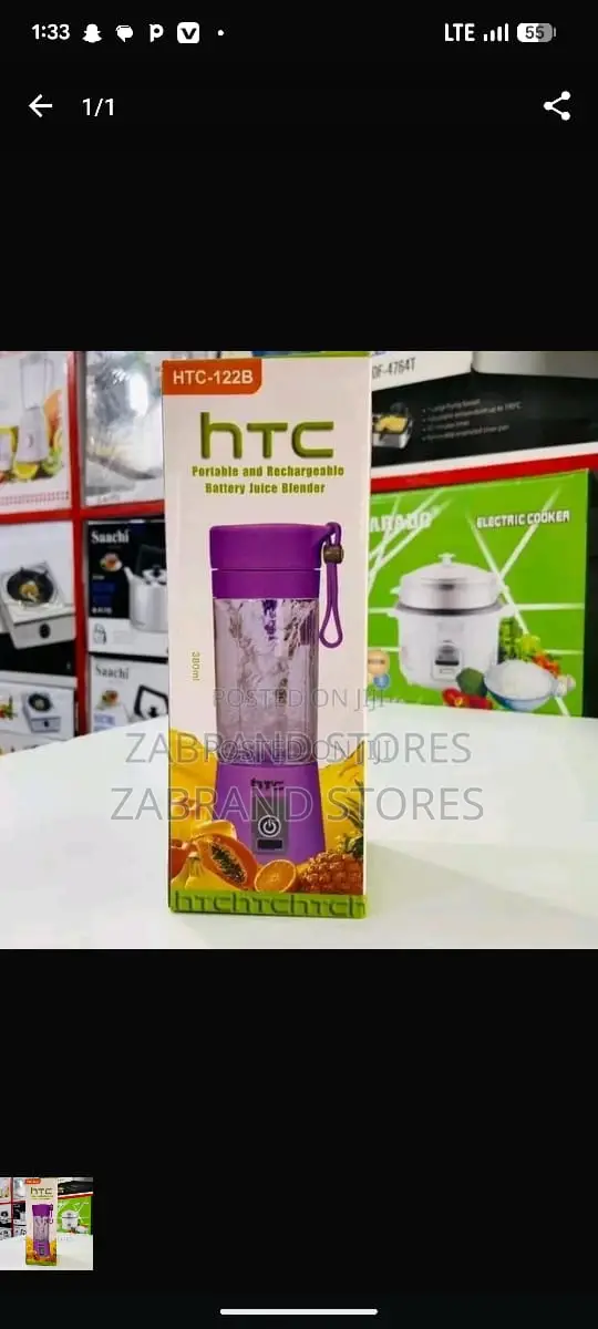 Potable HTC Blender