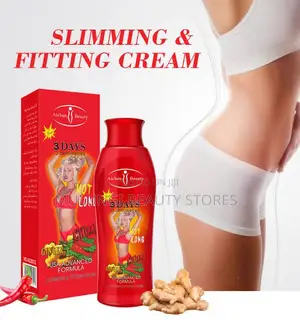 Aichun Beauty 3 Days Slimming and Hip Up Creams,