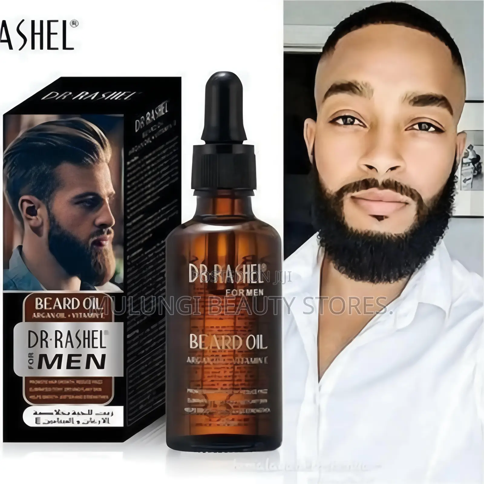 Dr. Rashel Beard Growth Oil