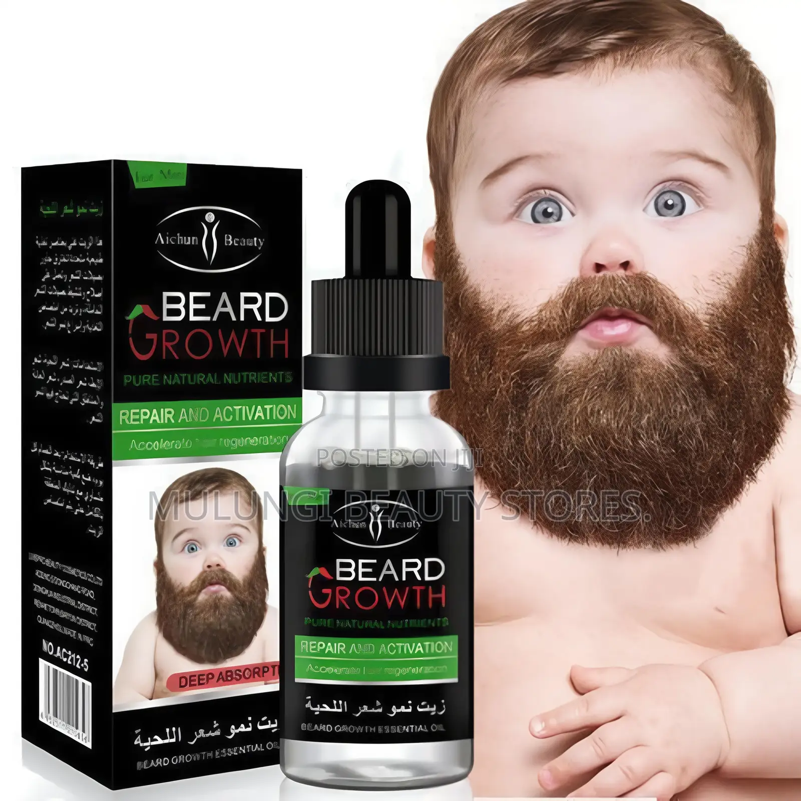Aichun Beauty 3-in-1 Beard Growth Care Kit