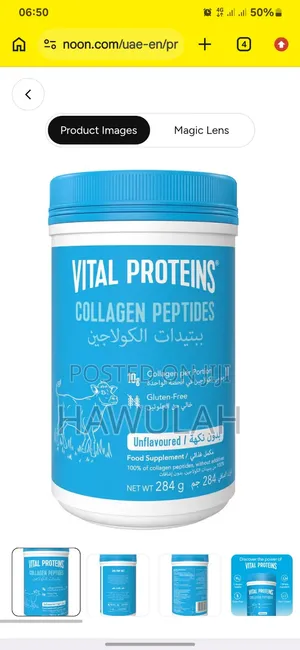 Pure Collagen and Sunscreens