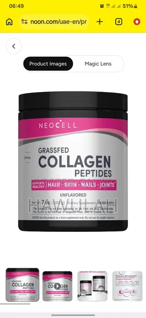Pure Collagen and Sunscreens