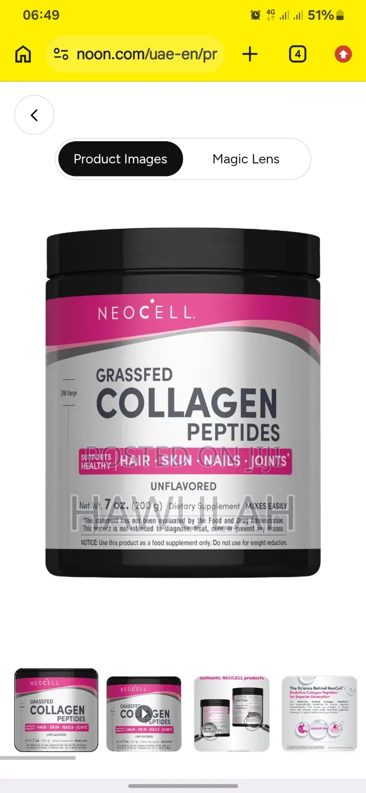 Pure Collagen and Sunscreens
