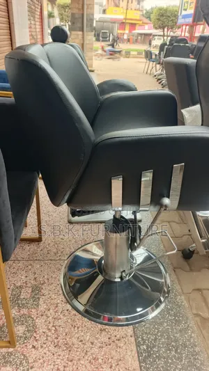 Ladies Saloon Chair