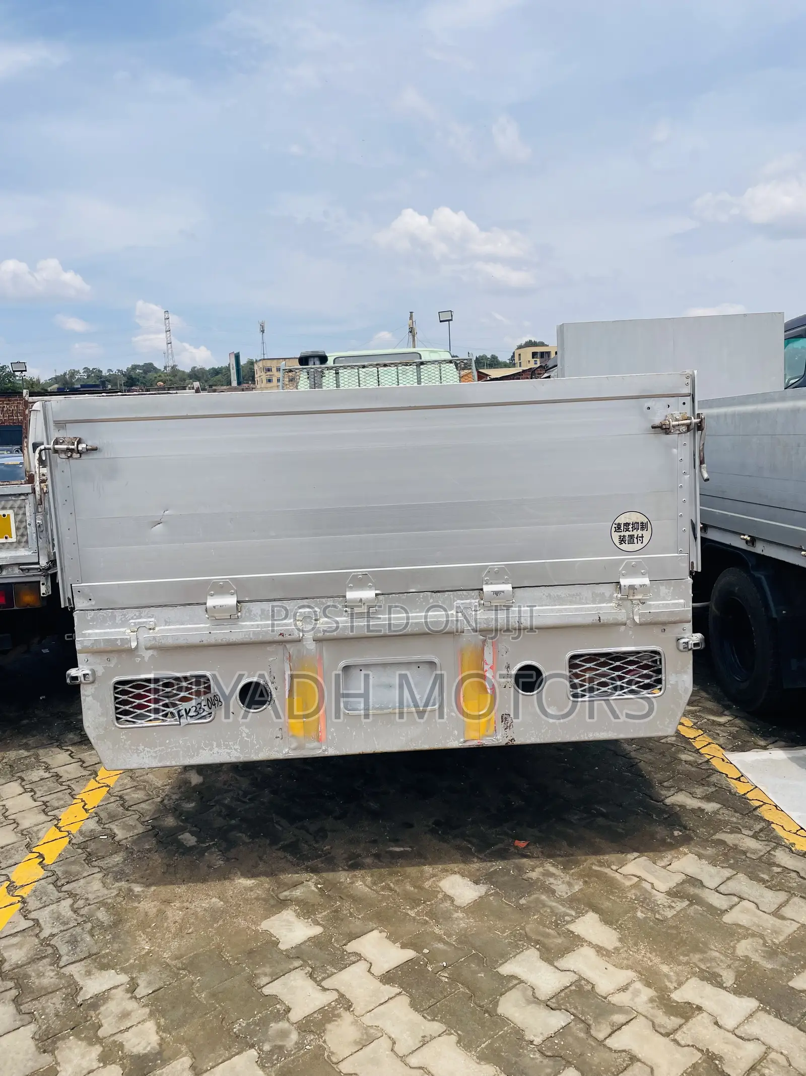 Fuso Mignon 16 Engine