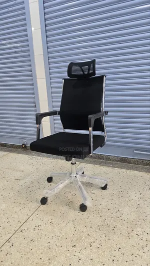 Swivel Office Chairs Office Chairs