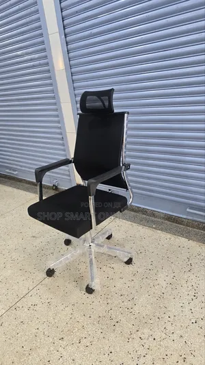 Swivel Office Chairs Office Chairs