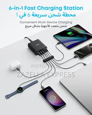 Anker 112W USB C Charger, 6 Port Gan Charging Station for iPhone