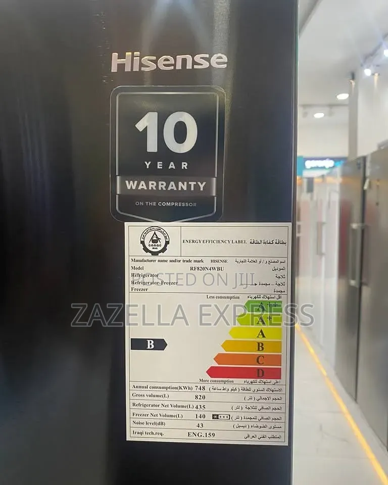 Hisense 820L Refrigerator RF-820W42WSR