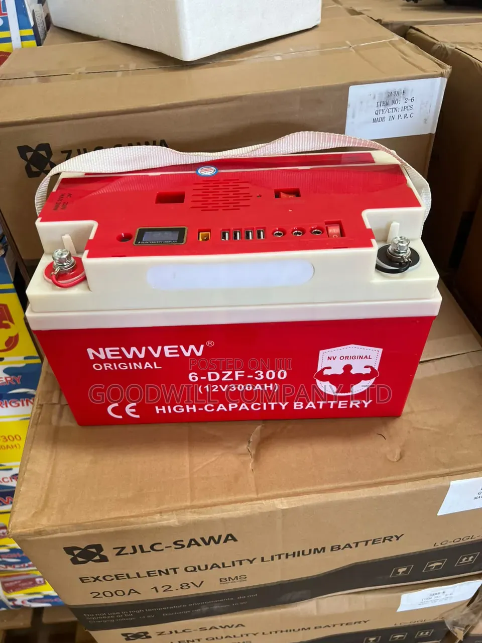 300w 12v Multifunctional / All in One Battery With Extension Port