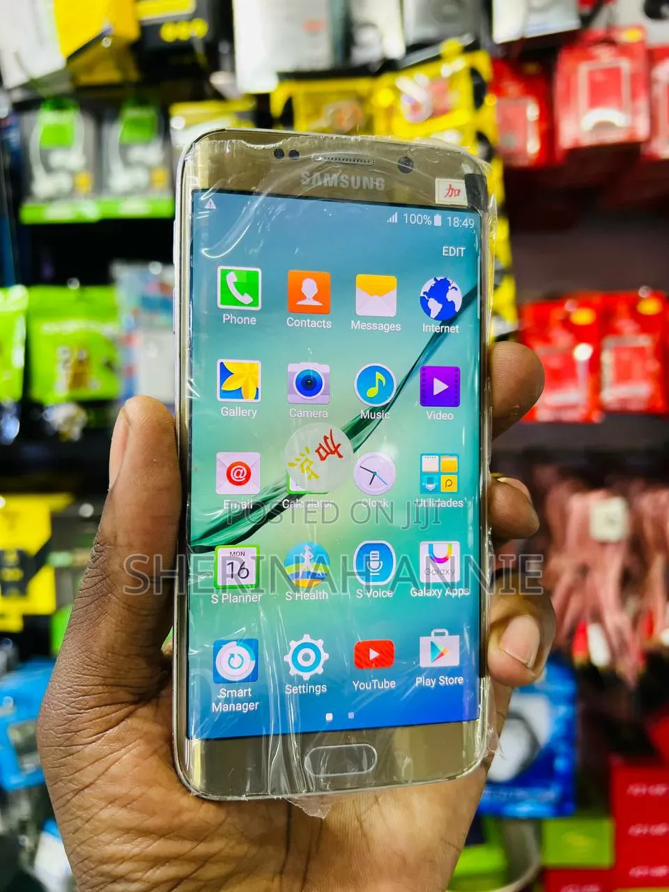 Samsung Galaxy S6 edge 32 GB Bronze