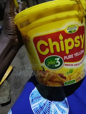 Chipsy Low Fat Pure Yellow Vegetable Cooking Fat