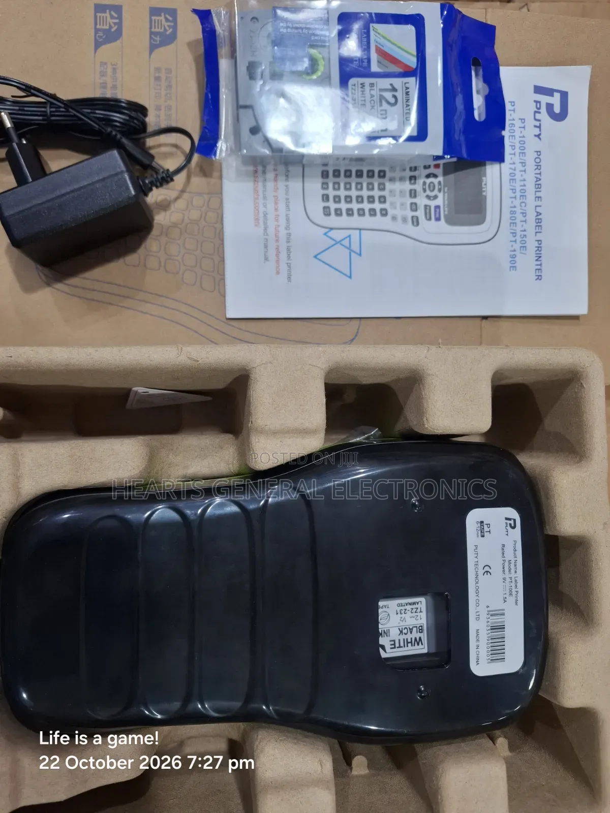 Professional Label Printer With Backup Battery