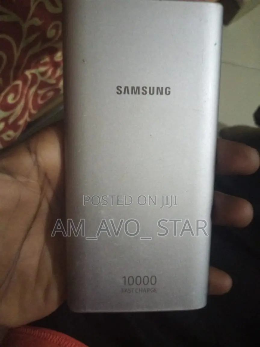 Samsung Power Bank