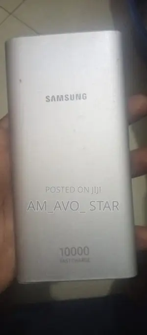 Samsung Power Bank