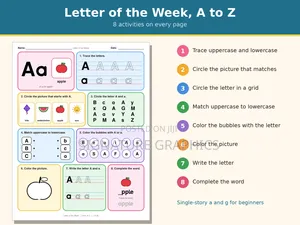Early Reader Bundle