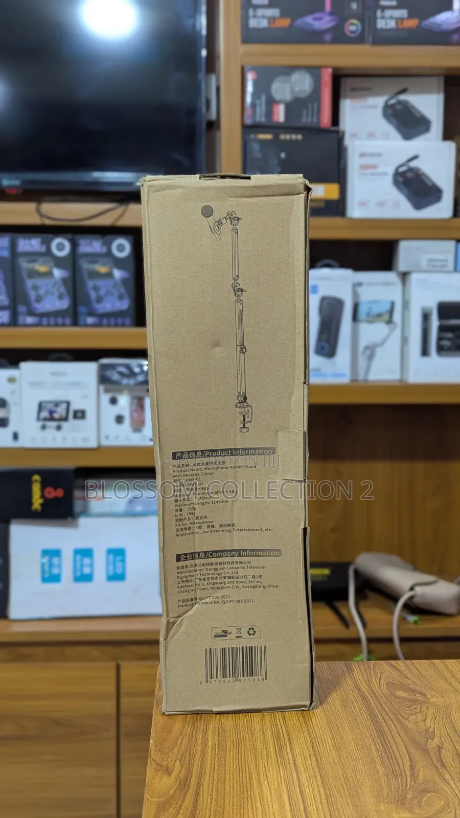 Professional Microphone Boom Arm Stand, Adjustable 3-Section Holder