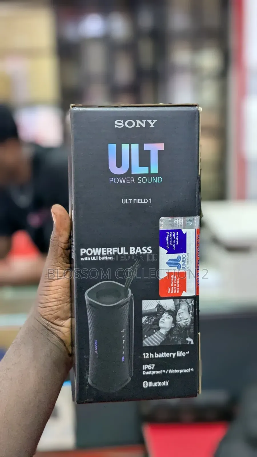 Sony ULT Field 1 Wireless Bluetooth Portable Waterproof Speaker
