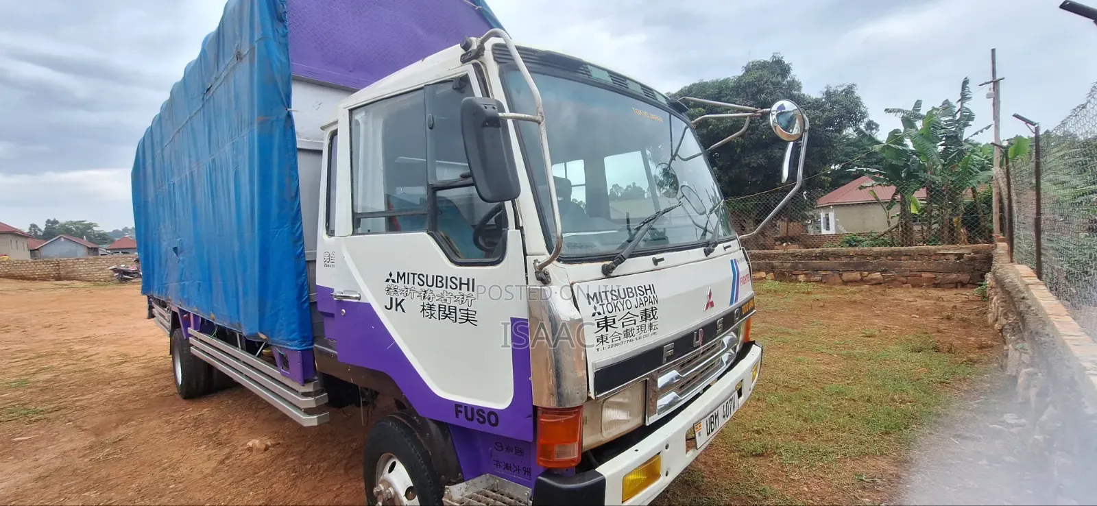 Fuso Fighter Ordinary.