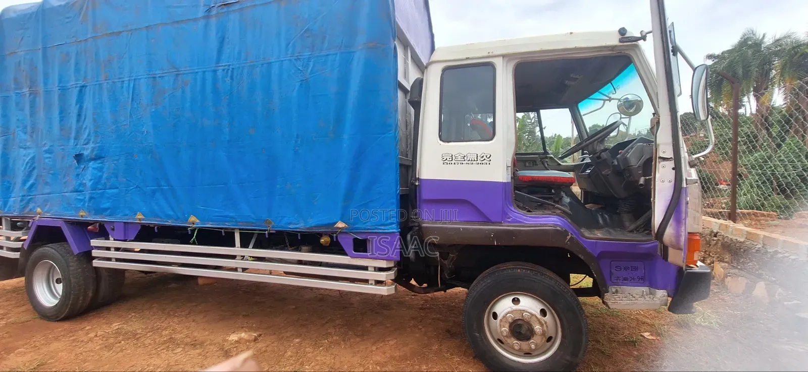 Fuso Fighter Ordinary.