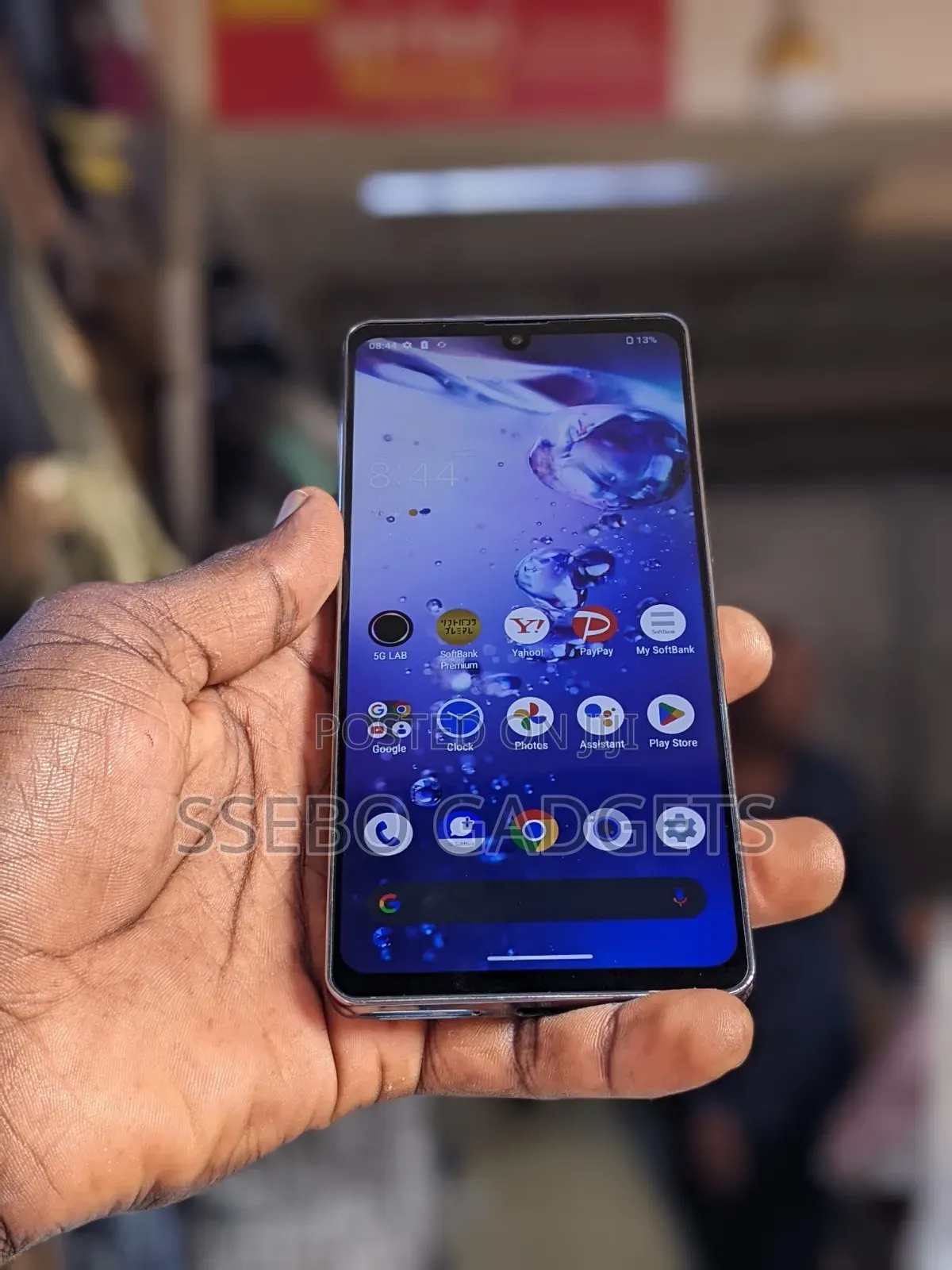 Sharp Aquos zero6 128 GB Black