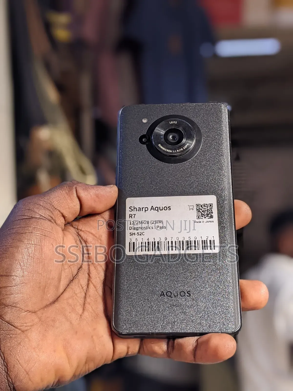 Sharp Aquos R7 256 GB Gray