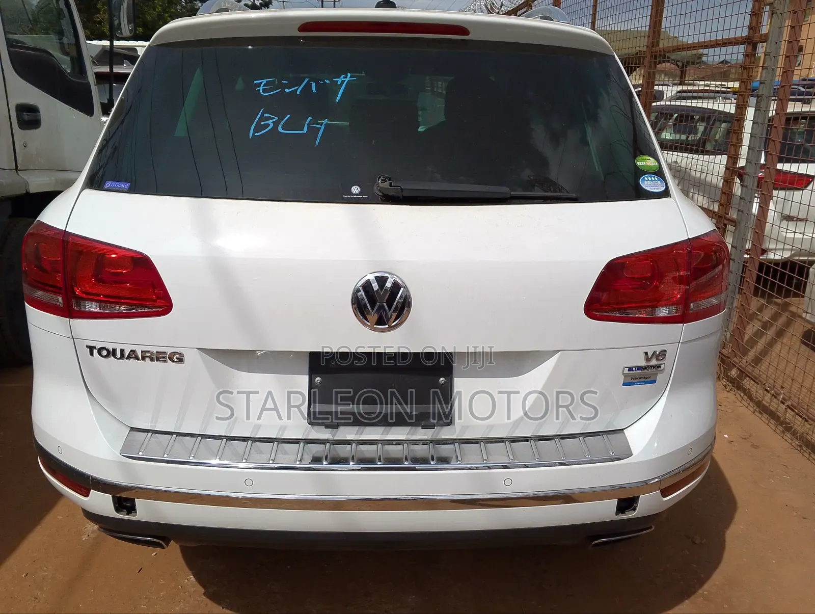 Volkswagen Touareg V6 Executive AWD 4MOTION 2015 White