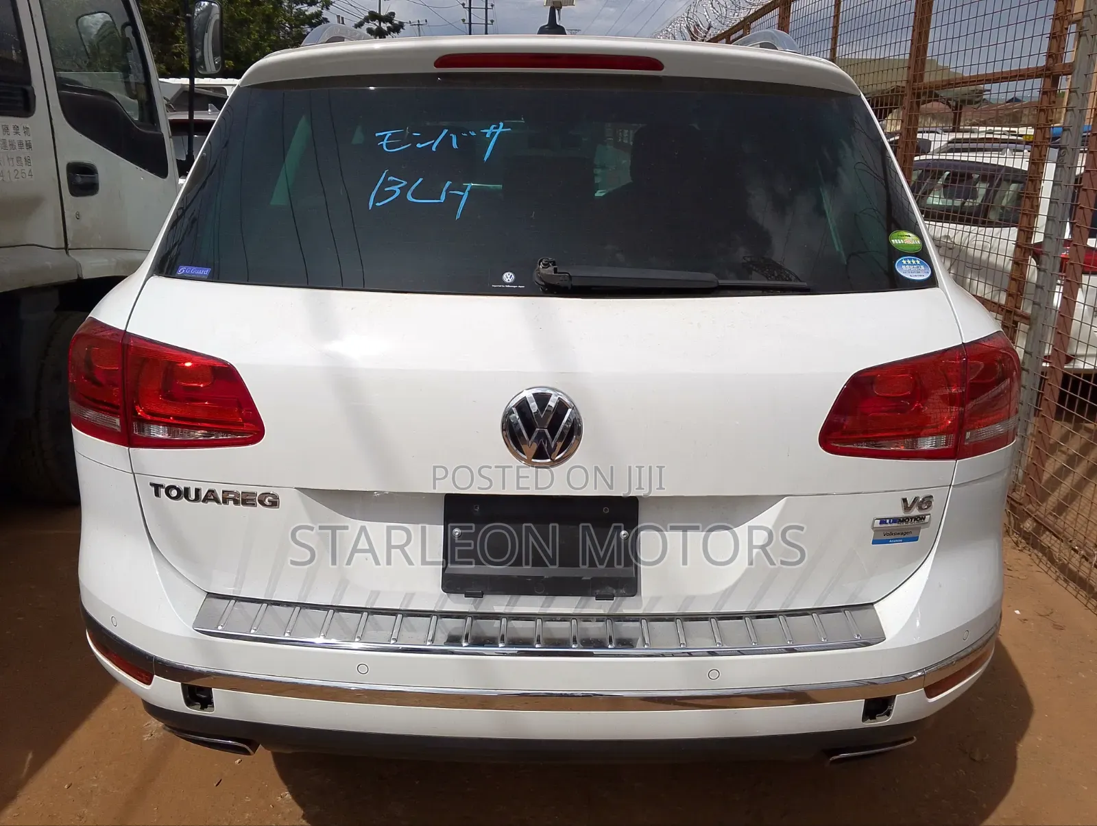 Volkswagen Touareg V6 Executive AWD 4MOTION 2015 White