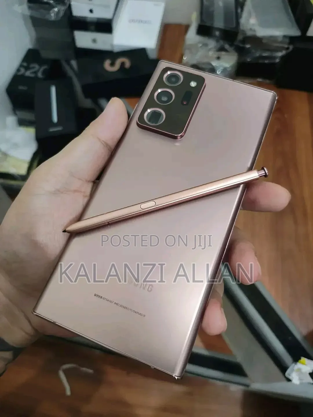 New Samsung Galaxy Note 20 Ultra 5G 256 GB Gold