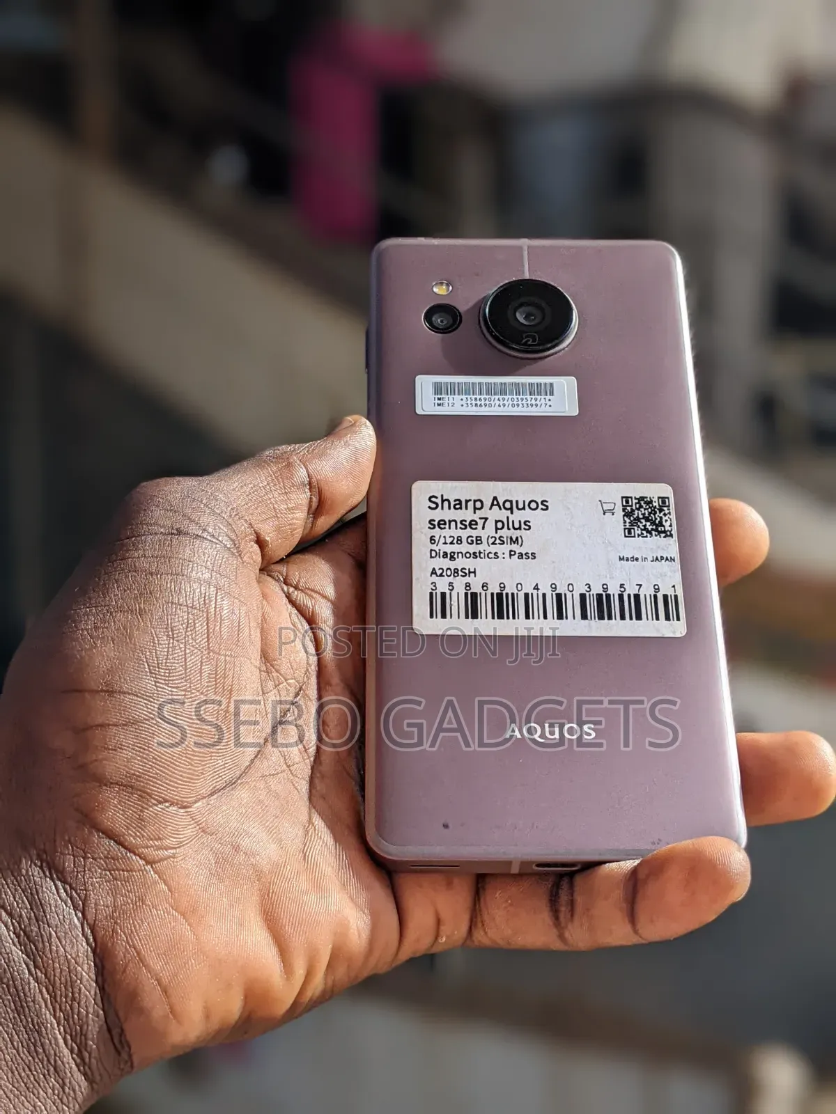 Sharp Aquos sense7 plus 128 GB Bronze