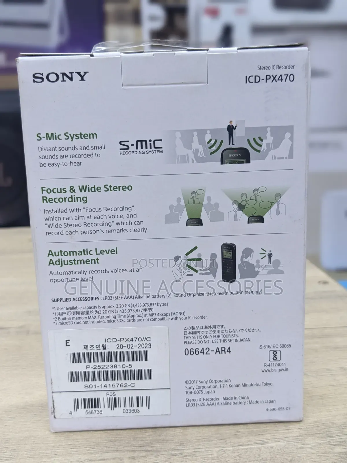 Sony ICD-PX470 Stereo Digital Voice Recorder