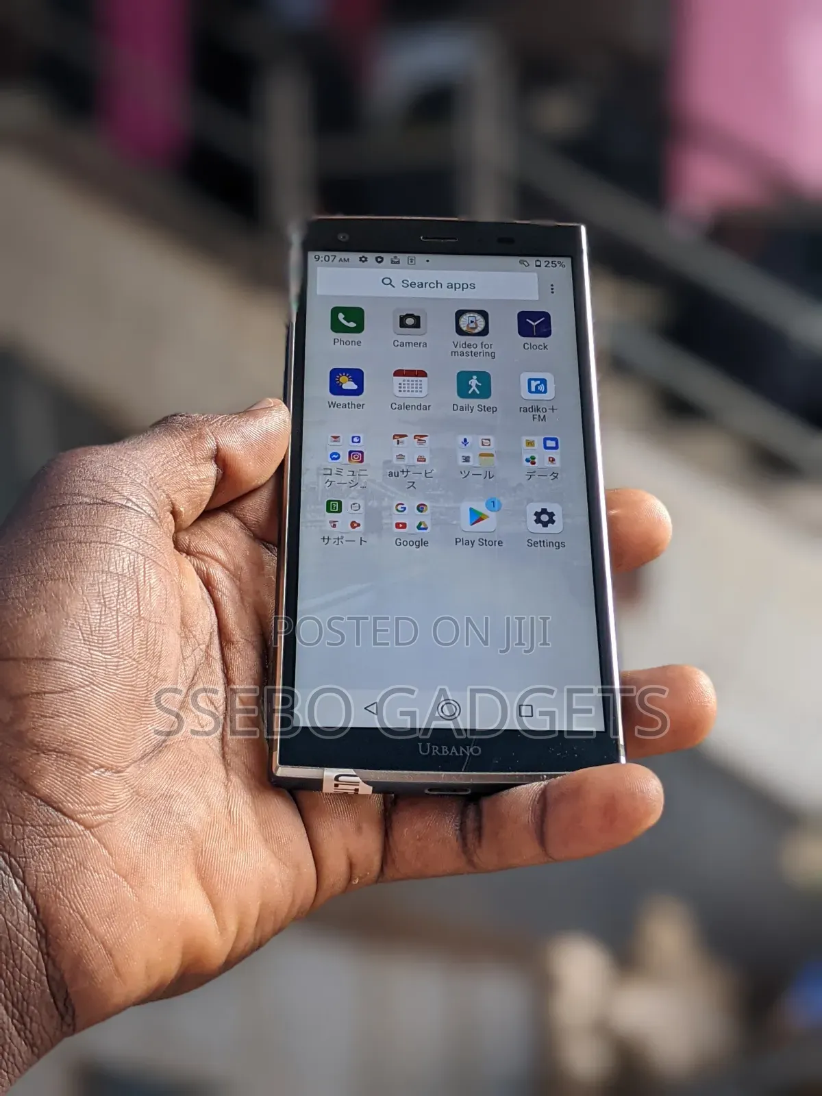 Kyocera Urbano V04 KYV45 64 GB