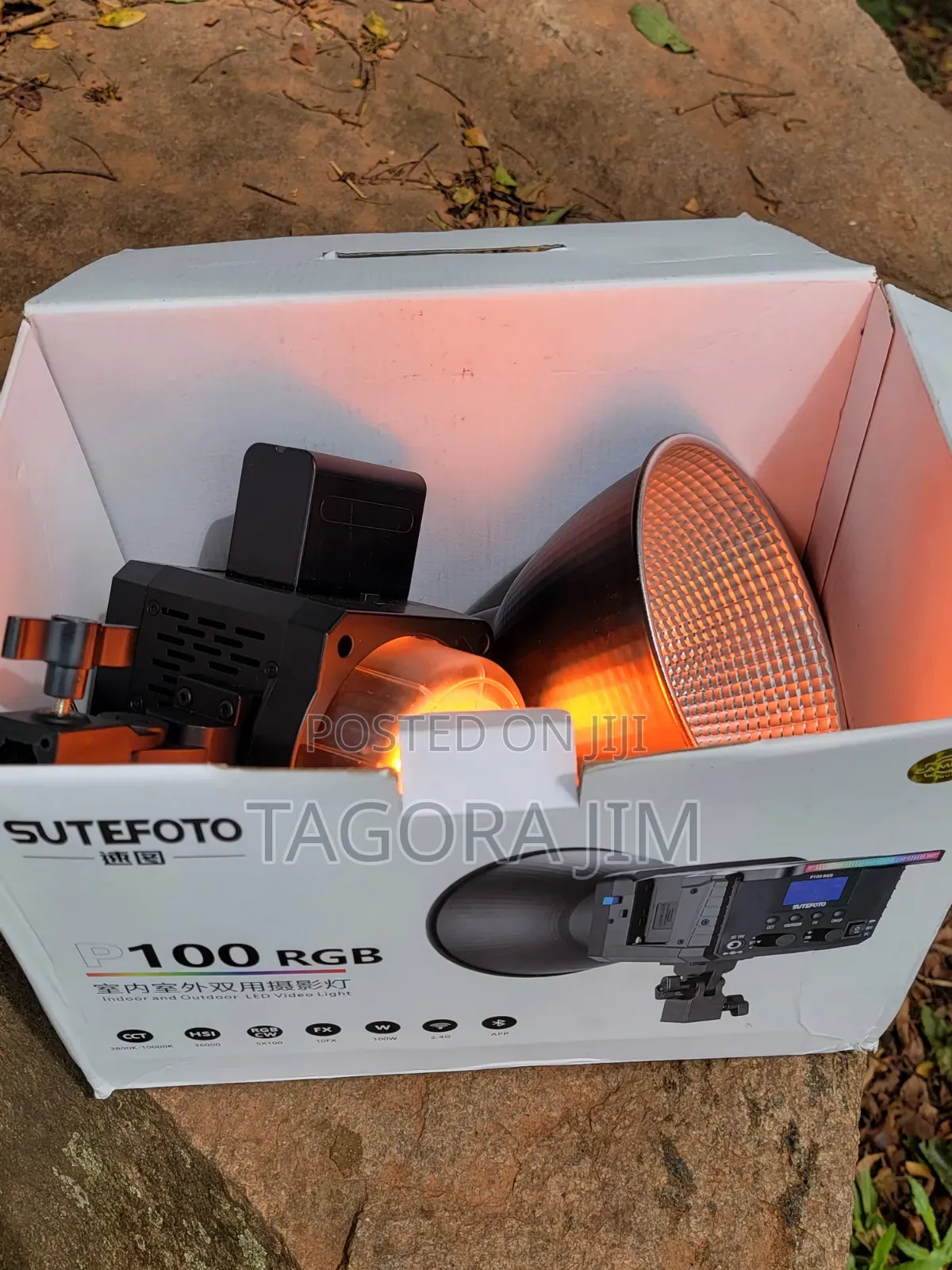 Aperture Sutephoto RGB Light