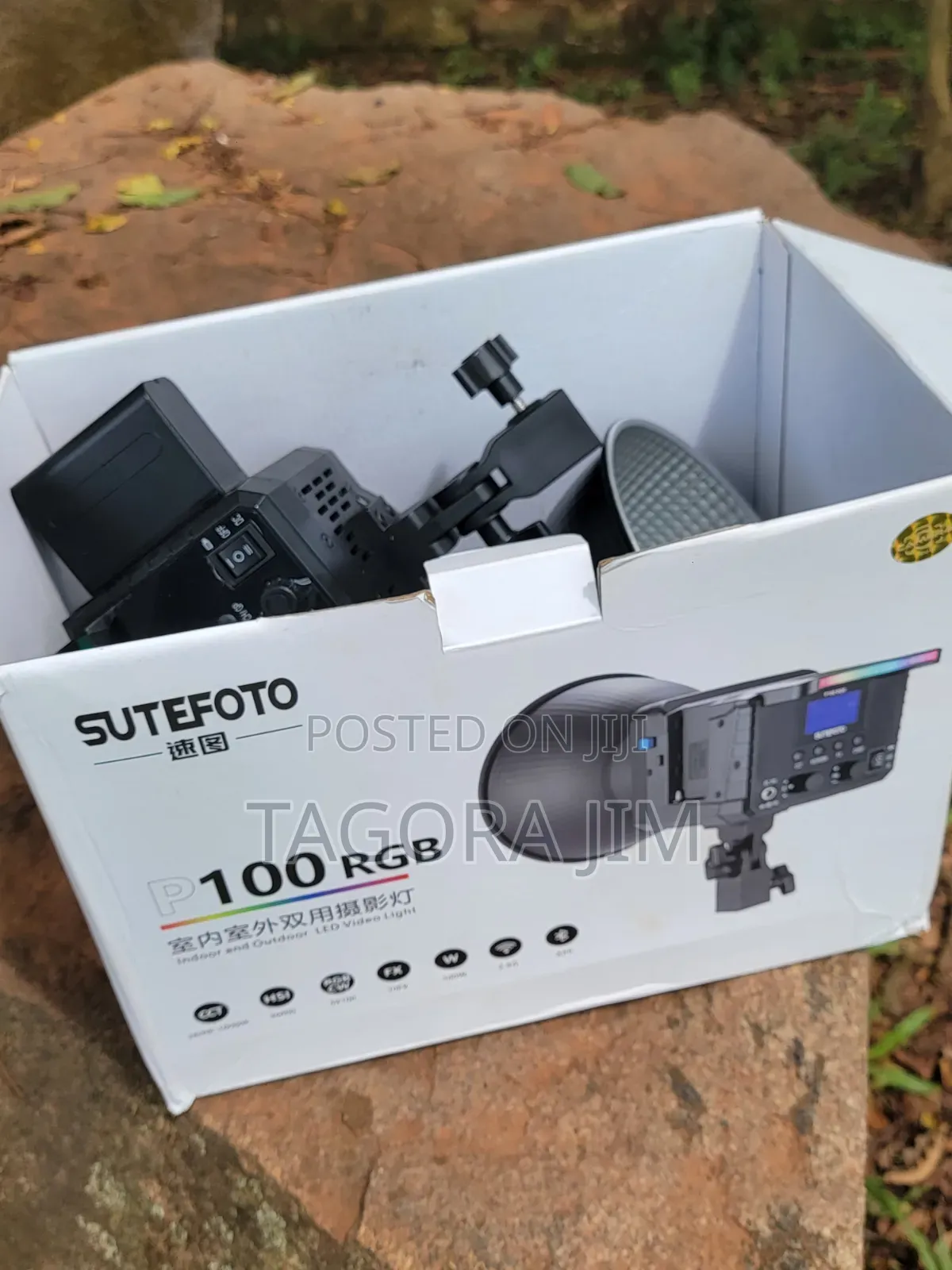 Aperture Sutephoto RGB Light
