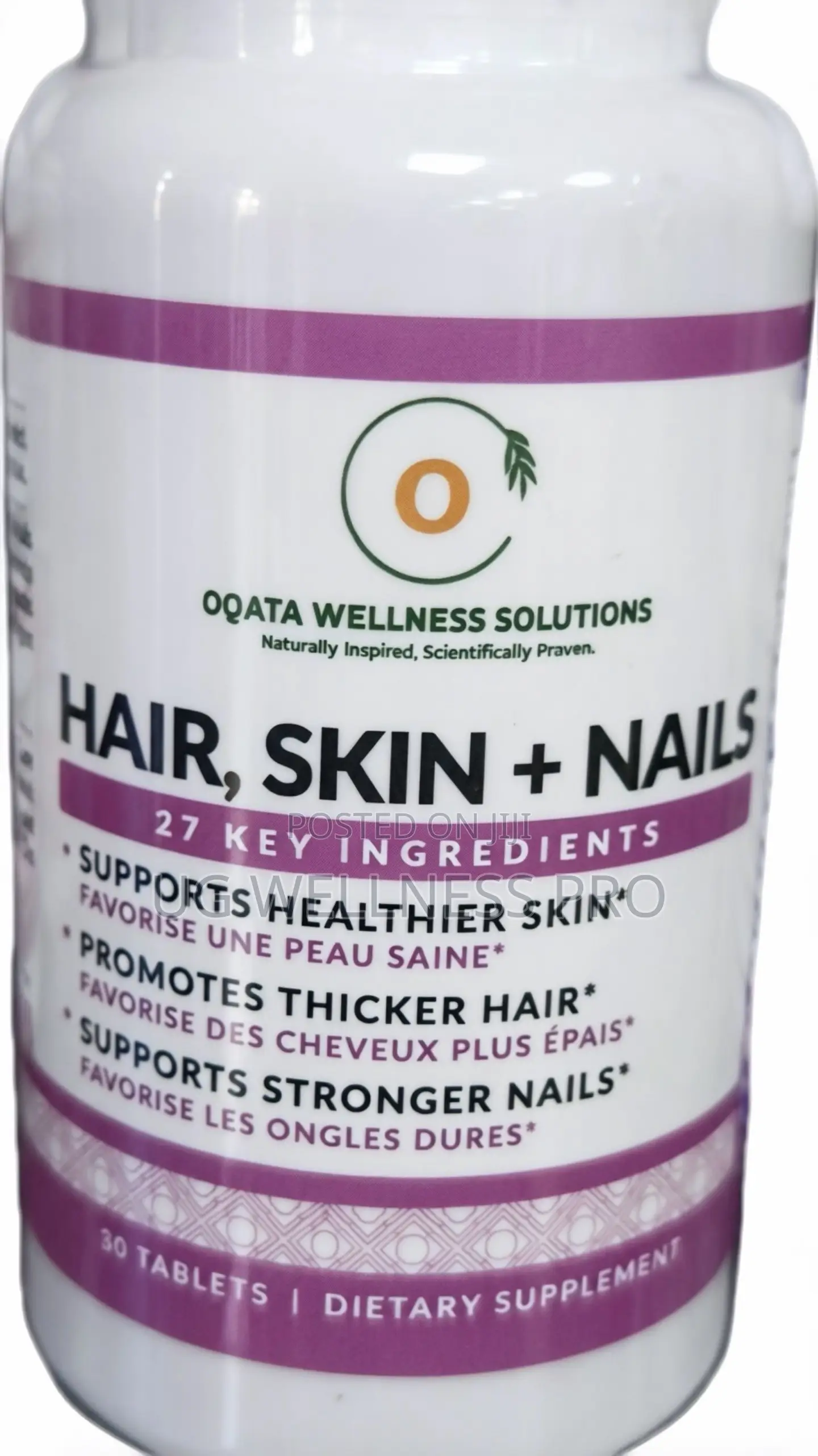 HAIR, SKIN+NAILS FORMULA Stronger Hair, Glowing Skin & Healthier Nails
