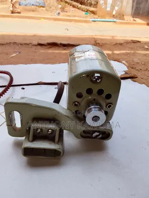 Sewing Machine Motor and Pedal