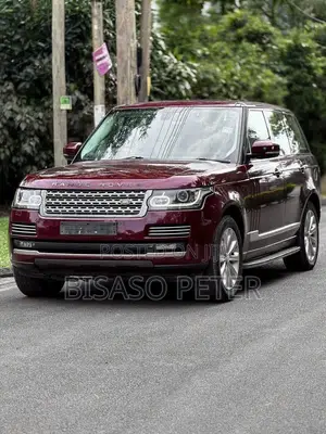 Land Rover Range Rover Vogue 2015 Beige