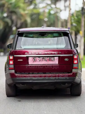 Land Rover Range Rover Vogue 2015 Beige