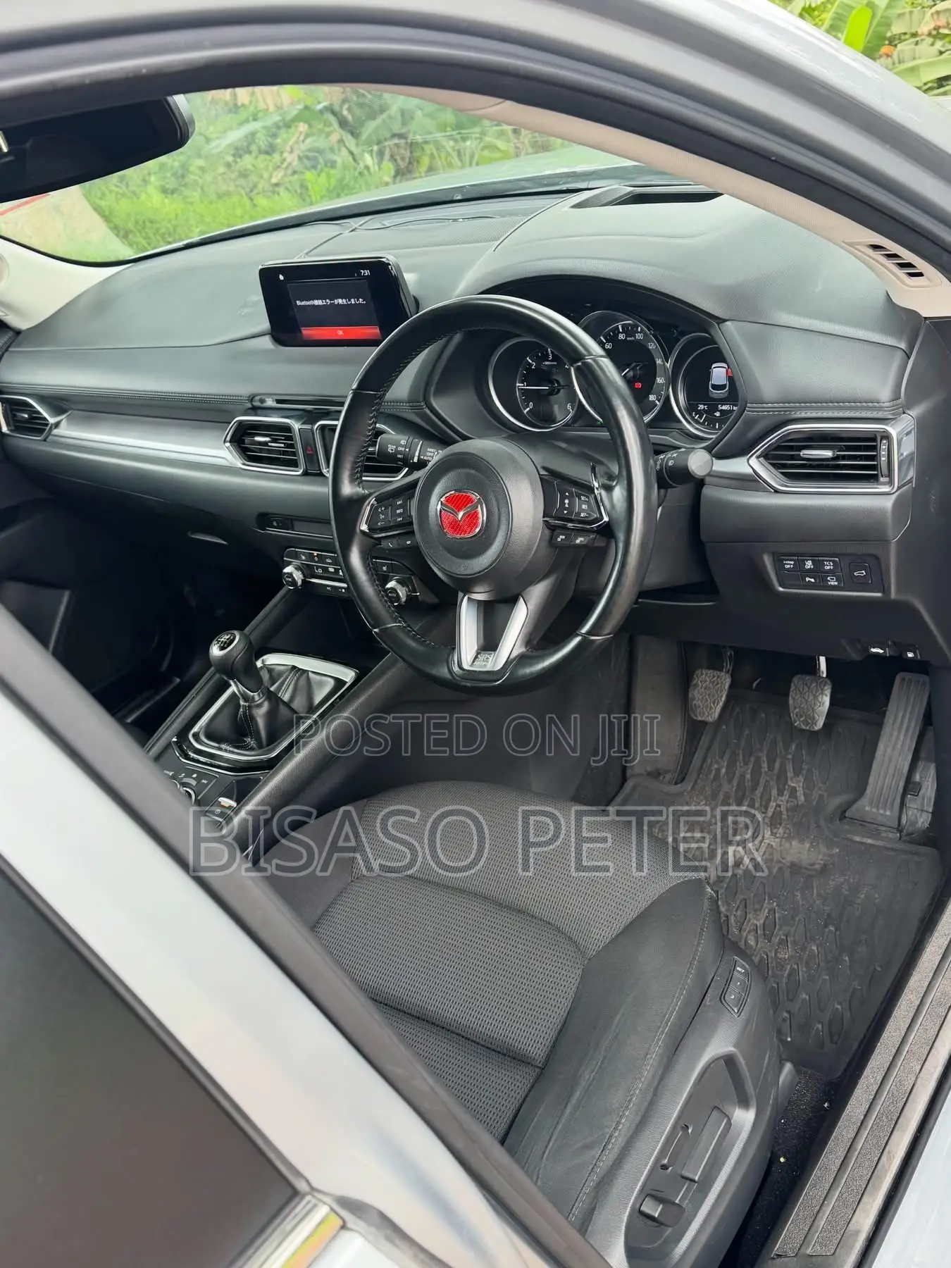 Mazda CX-5 2.2 Diesel AWD 2019 Silver